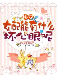 孕八月，老公把我关卫生间