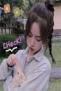 给女儿买了黑天鹅蛋糕，却被保姆拿去给她外孙庆生杨子涵秦汉明完结版小说全文免费阅读_完整版免费阅读给女儿买了黑天鹅蛋糕，却被保姆拿去给她外孙庆生(杨子涵秦汉明)