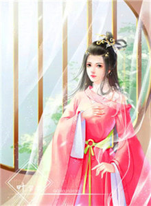 催眠自己忘记未婚夫后