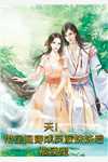 再无月光再无你