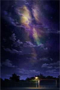 星辰终落幕