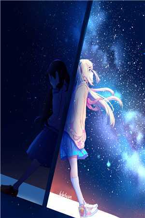 你是星辰也是光