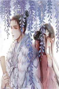 阎王夫君喂我绝子汤，我跳入轮回后他一夜白头