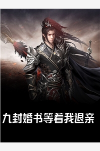 偏我去时爱满溢