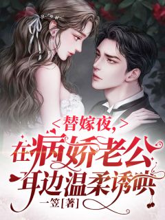 婆婆买保健品花光女儿救命钱周明安小如完本小说免费_热门小说完结婆婆买保健品花光女儿救命钱(周明安小如)