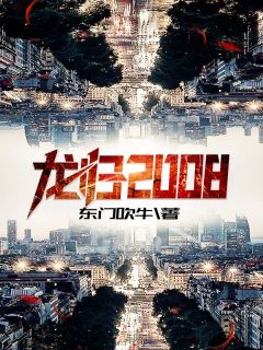 爱意归海