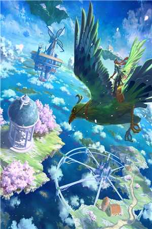 七年深情，一朝成空