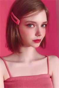 退婚后，我闪婚绝色女总裁