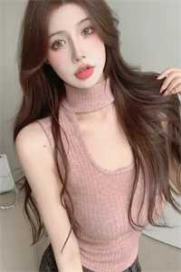 京城贵女觉醒后，好孕生子被娇宠