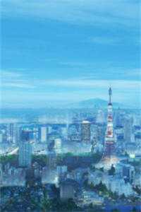 错爱七年终成空