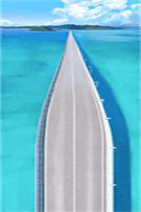遗憾