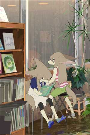 春归一场梦