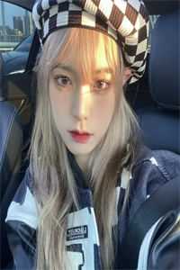 女友的周末搭子