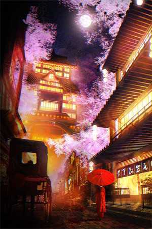 夜城秘影