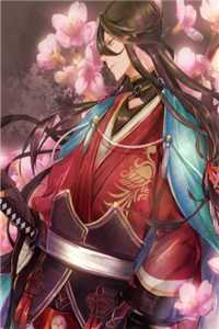 山月无情不相逢