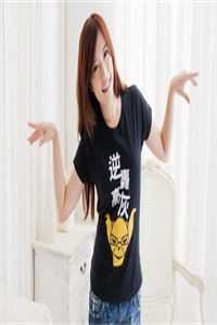 退役后，捡了个美女当老婆