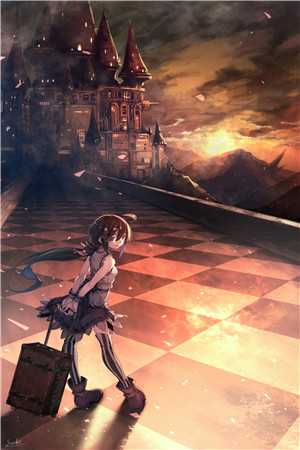 君坐高台，妾入尘埃