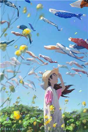 月冷花残相思碎