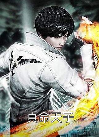 爱恨皆逝，无情不似多情苦