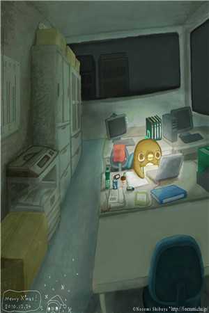 两世判君心