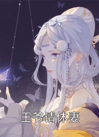 贫困生冒充首富反被杀猪盘了珊珊宋颖热门完本小说_最热门小说排行榜贫困生冒充首富反被杀猪盘了珊珊宋颖