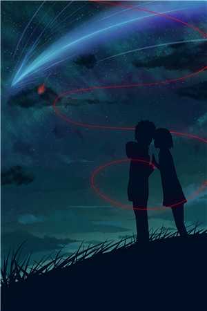 太子妃怀有煞星后送我换命项圈