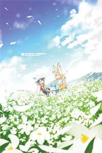 月光遥寄相思错