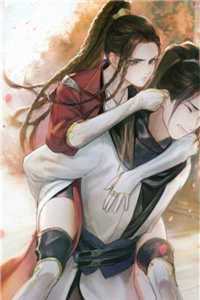 柳儿师尊（一漓桃花一樽酒：结局+番外+后续）全文免费阅读无弹窗大结局_柳儿师尊最新章节列表_笔趣阁（一漓桃花一樽酒：结局+番外+后续）