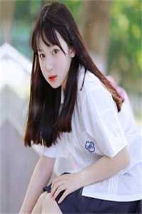等你半生未还