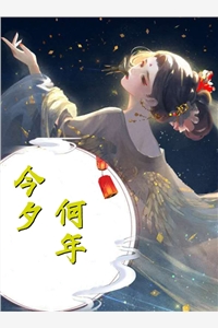 陌路不问归处陈厉秉周沁完整版小说_无弹窗全文免费阅读陌路不问归处(陈厉秉周沁)