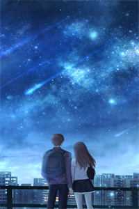 怎奈她星光璀璨