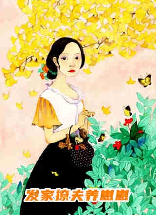 明月何曾藏月光