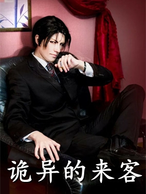 荼靡开尽爱成灰(乔曦念贺屿深)免费小说完结版_全文阅读免费全集荼靡开尽爱成灰(乔曦念贺屿深)