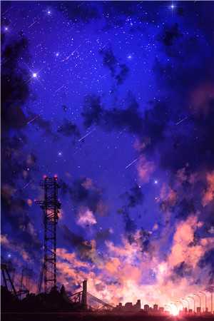 爱你在星光坠落之前