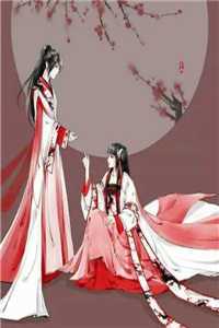 救赎之名的枷锁(顾之野苏妍)最新完结小说_免费完结版小说救赎之名的枷锁顾之野苏妍