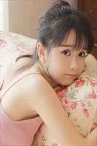 美人蛇香