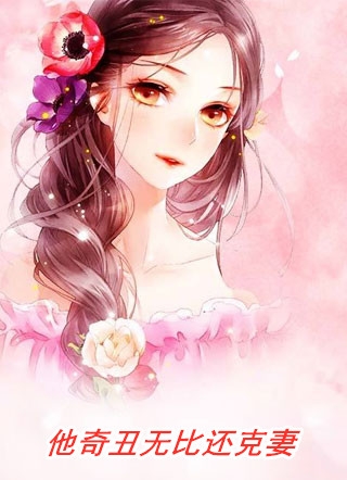 明明如月