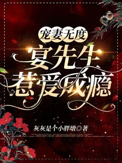 情深似海，奈何缘浅