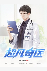 爱意疯长成疾谢司砚陆心宁完本完结小说_无弹窗全文免费阅读爱意疯长成疾(谢司砚陆心宁)