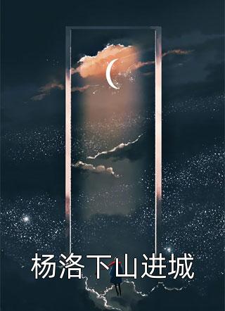 雾隐繁花情已逝