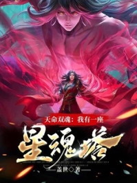 权道之夫人们太给力了
