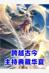 人生若只如初见：结局+番外（林知知知知）全文在线阅读无弹窗大结局_（林知知知知）人生若只如初见：结局+番外在线阅读无弹窗最新章节列表_笔趣阁（林知知知知）