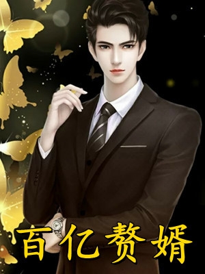 刻舟于逆流之河