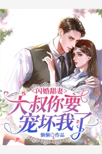 逍遥修仙界苏画张芸最新好看小说_最新章节列表逍遥修仙界(苏画张芸)