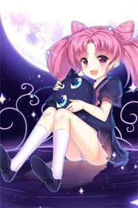 星辰