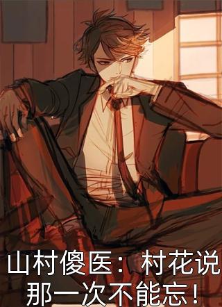 霜无言