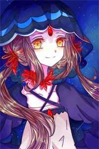 玄真降魔录