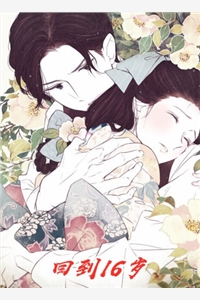 弃我者去，如昨日云烟