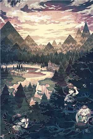 凛月栖春山