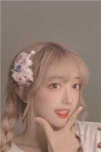 权道之夫人们太给力了
